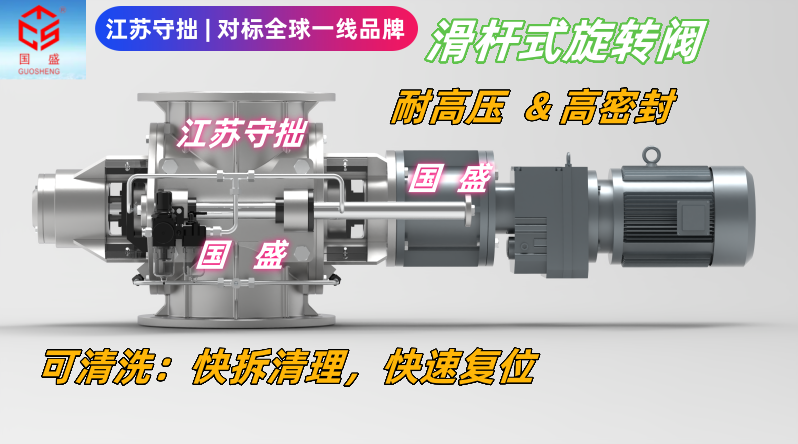 滑桿內(nèi)襯陶瓷-江蘇守拙1